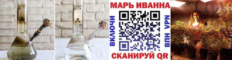 Наркота Октябрьский СК  Каннабис  Меф мяу мяу  ГАШИШ 