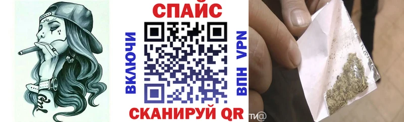 Бутират 99%  ссылка на мегу ссылка  Октябрьский 