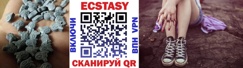 hydra как войти  Октябрьский  ЭКСТАЗИ круглые 
