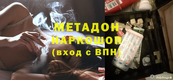 меф VHQ Елабуга