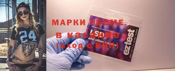 героин Елизово