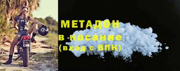 меф VHQ Елабуга