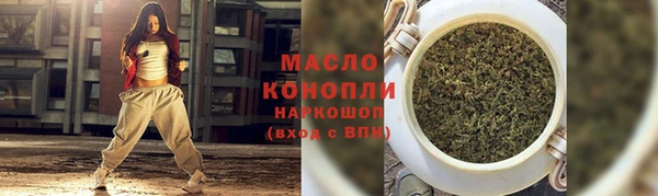 меф VHQ Елабуга