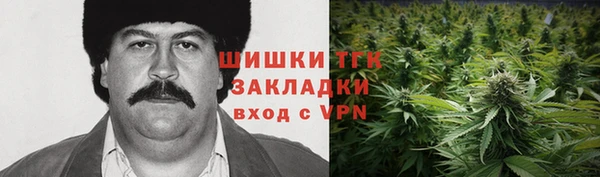 меф VHQ Елабуга
