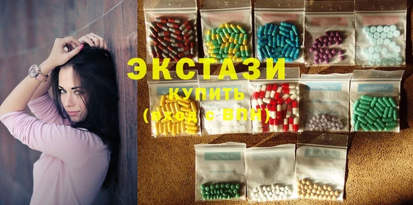 героин Елизово