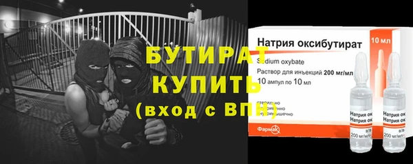 меф VHQ Елабуга