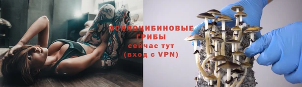 меф VHQ Елабуга