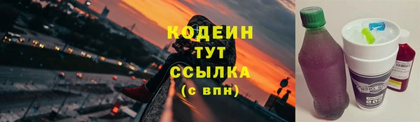 меф VHQ Елабуга