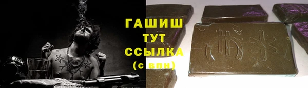 меф VHQ Елабуга