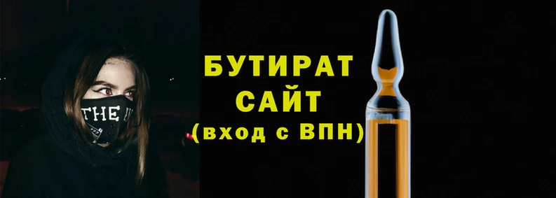 героин Елизово