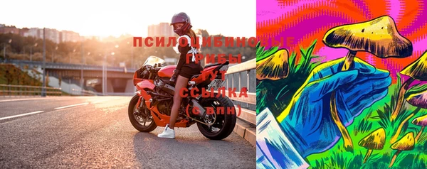 меф VHQ Елабуга