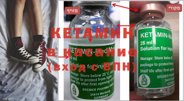 меф VHQ Елабуга