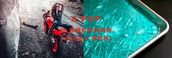героин Елизово
