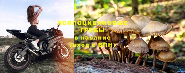 меф VHQ Елабуга