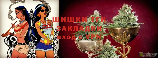 героин Елизово