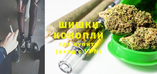 героин Елизово