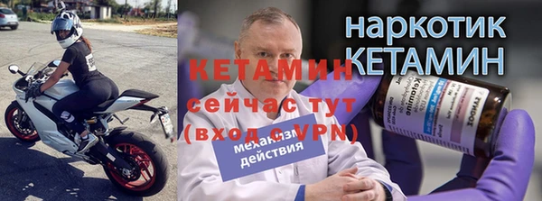героин Елизово