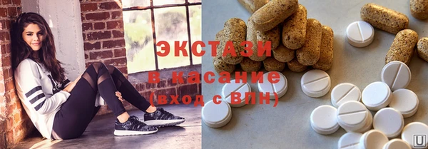 меф VHQ Елабуга
