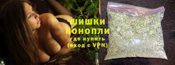 меф VHQ Елабуга