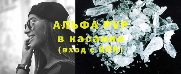 героин Елизово