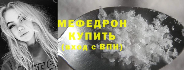 героин Елизово