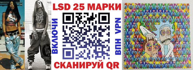 hydra   Октябрьский  Наркотические марки 1500мкг  дарнет шоп 