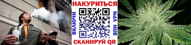 маркетплейс клад  Октябрьский  Канабис тримм 